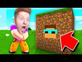mg. [role exchange] s pozzy • mini game minecraft hide and seek