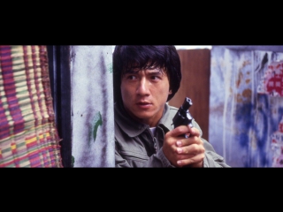 police story / ging chaat goo si (1985) bdrip 720p [ ]