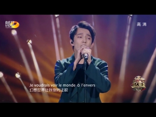 dimash kudaibergenov - sos d un terrien en d tresse i am a singer