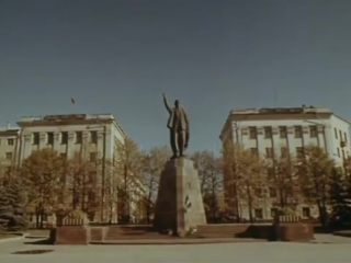 city of ryazan. 1978