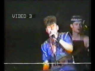 gaza strip - concert in rostov (03/01/1992)