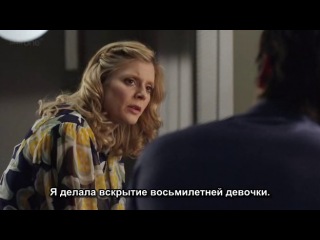 silent witness/season 14 episode 1/russian subtitles/for friends and relatives