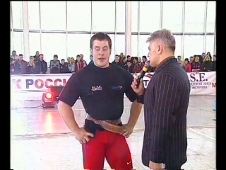 strongman. i stage of the championship of russia in power extreme 2006